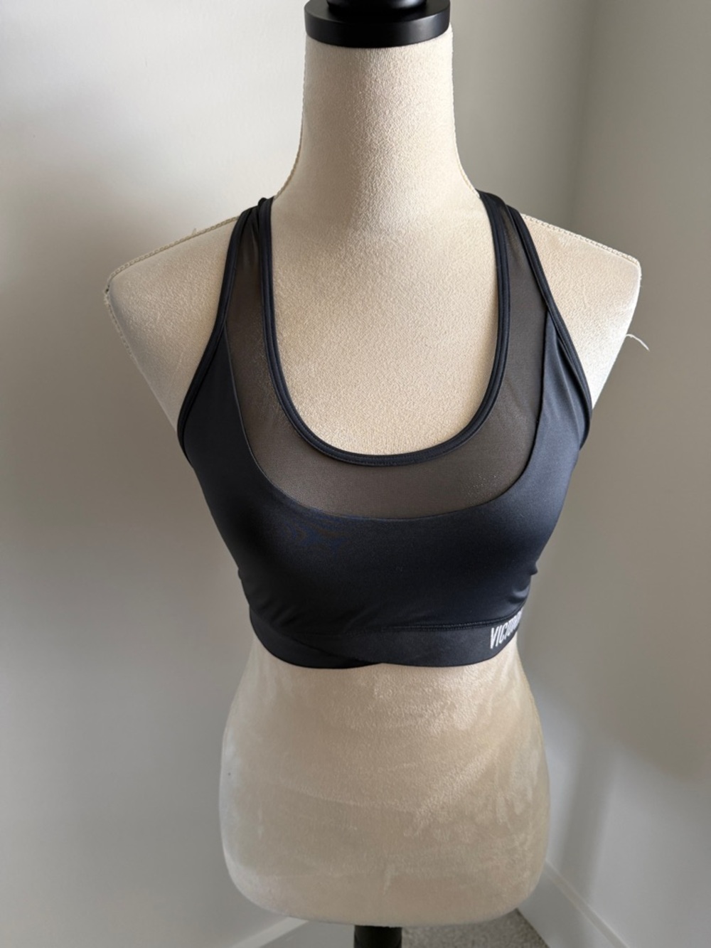 Victoria Sport Gray Mesh Sports Bra